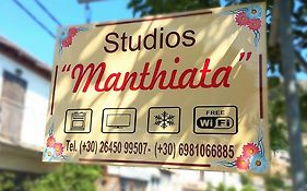Manthiata Studios