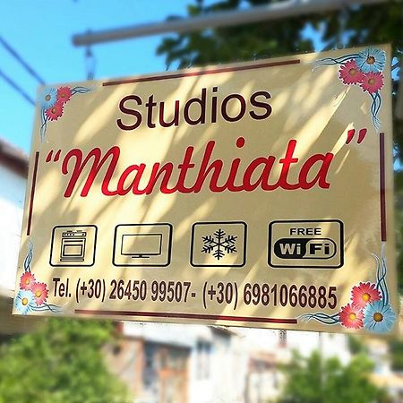 Manthiata Studios Exanthia Exterior photo